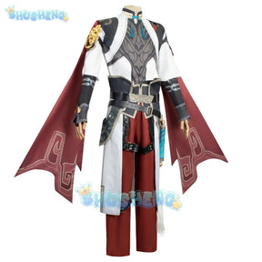 Honkai: Star Rail Jing Yuan cosplay men's clothing