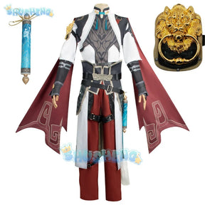 Honkai: Star Rail Jing Yuan cosplay men's clothing