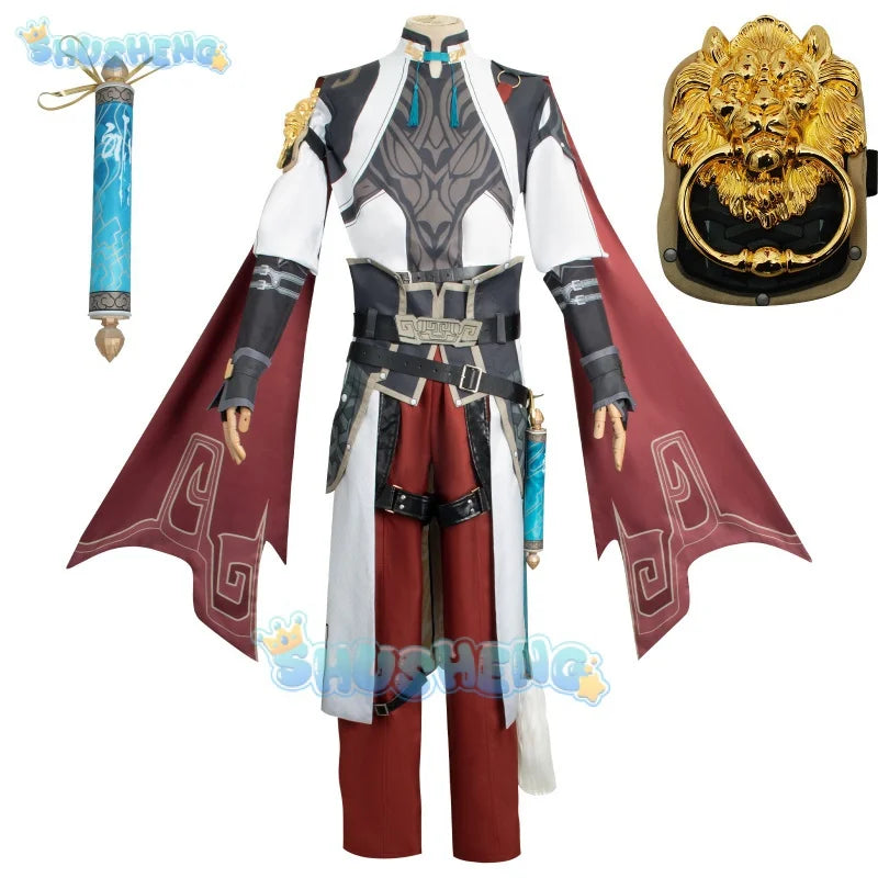 Honkai: Star Rail Jing Yuan cosplay men's clothing