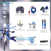 Honkai: Star Rail Jingliu cos clothing game anime cosplay costume