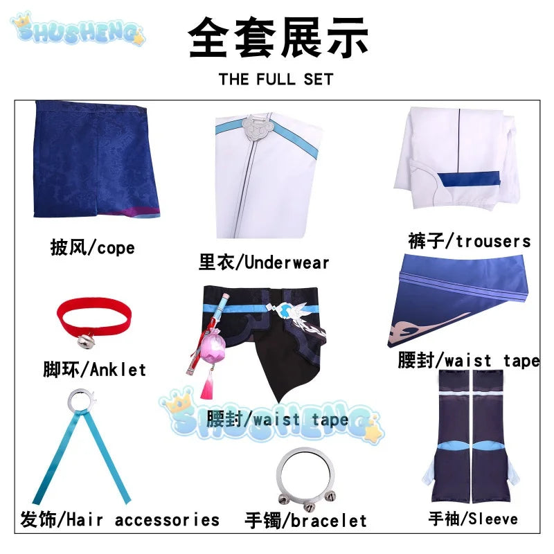 Honkai Star Rail Yanqing Cosplay blaue Anime Animation Kleidung 