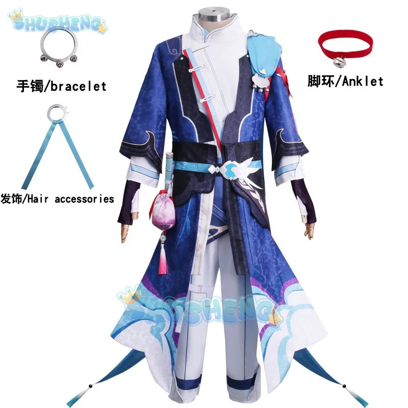 Honkai Star Rail Yanqing Cosplay blaue Anime Animation Kleidung 