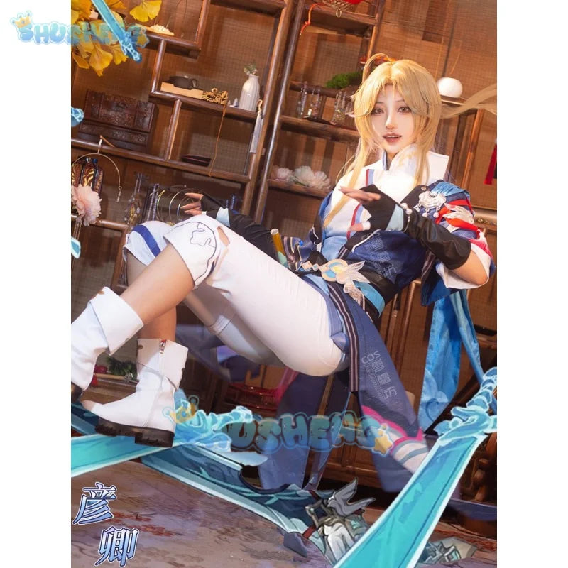 Honkai: Star Rail Yanqing Cos Kleidung Spiel Anime Cosplay Kostüm 