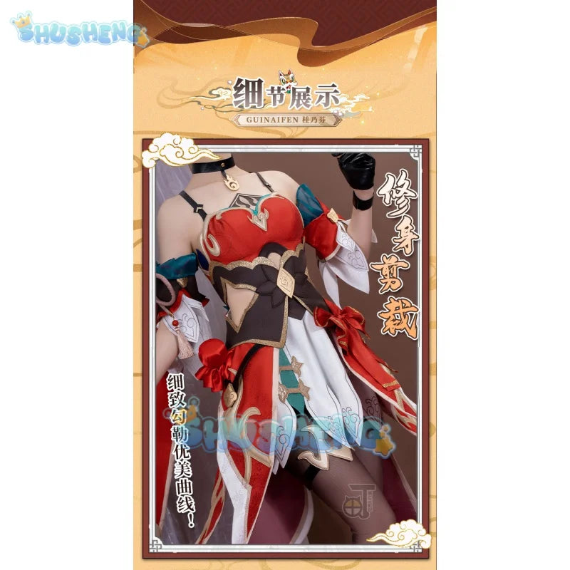 Honkai: Star Rail cos Guinaifen cosplay Anime Game Costume Female