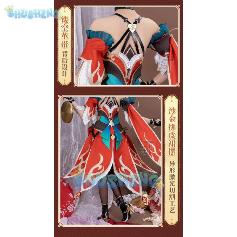 Honkai: Star Rail cos Guinaifen cosplay Anime Game Costume Female