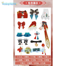 Honkai: Star Rail cos Guinaifen cosplay Anime Game Costume Female