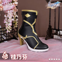 Honkai: Star Rail cos Guinaifen Cosplay Anime Charakter Schuhe 