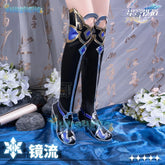 Honkai: Star Rail cos Jingliu Cosplay Anime Charakter Requisiten Schuhe 