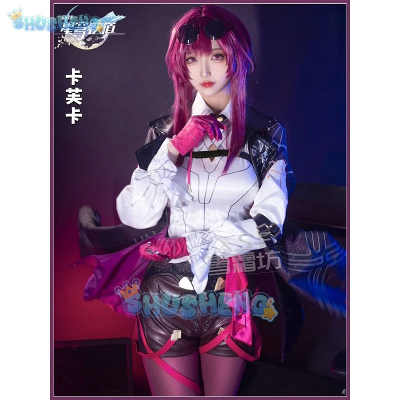 Honkai: Star Rail cos Kafka cosplay Costume Girl