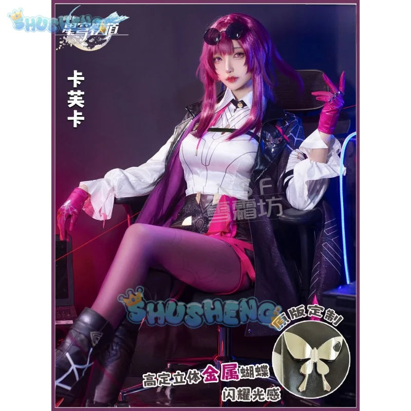 Honkai: Star Rail cos Kafka cosplay Costume Girl