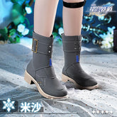 Honkai: Star Rail cos Misha Cosplay Anime character prop shoes