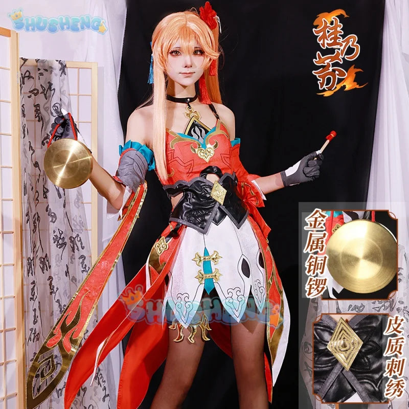 Honkai Star Rail cosplay clothing Guinaifen cosplay Game play clothing Perfect restoration