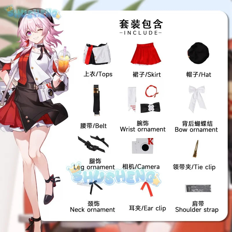 Honkai: Star Rail linkage KFC cos March 7th cosplay Dan heng cosplay Full set of game costumes