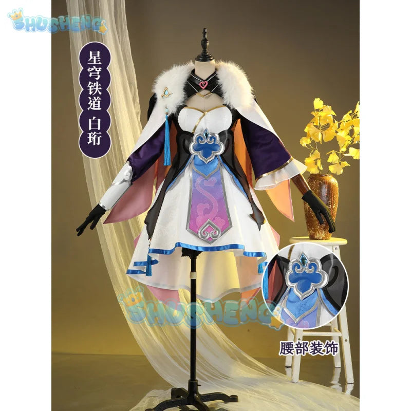 Honkai: Star rail baiheng game suit gorgeous dress uniform cosplay costume Halloween party role play outfit Women