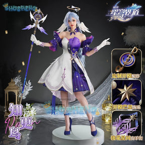 Honkai StarRail Robin cosplay costume Alice Himora Full set of anime costumes for women