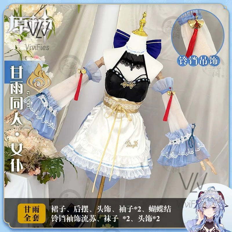 IN STOCK Ganyu Cosplay Maid Dress Game Genshin Impact Cosplay Ganyu Maid Halloween Costumes Genshin Fanart Maid Outfit