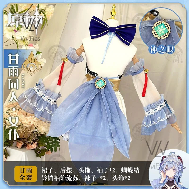 IN STOCK Ganyu Cosplay Maid Dress Game Genshin Impact Cosplay Ganyu Maid Halloween Costumes Genshin Fanart Maid Outfit