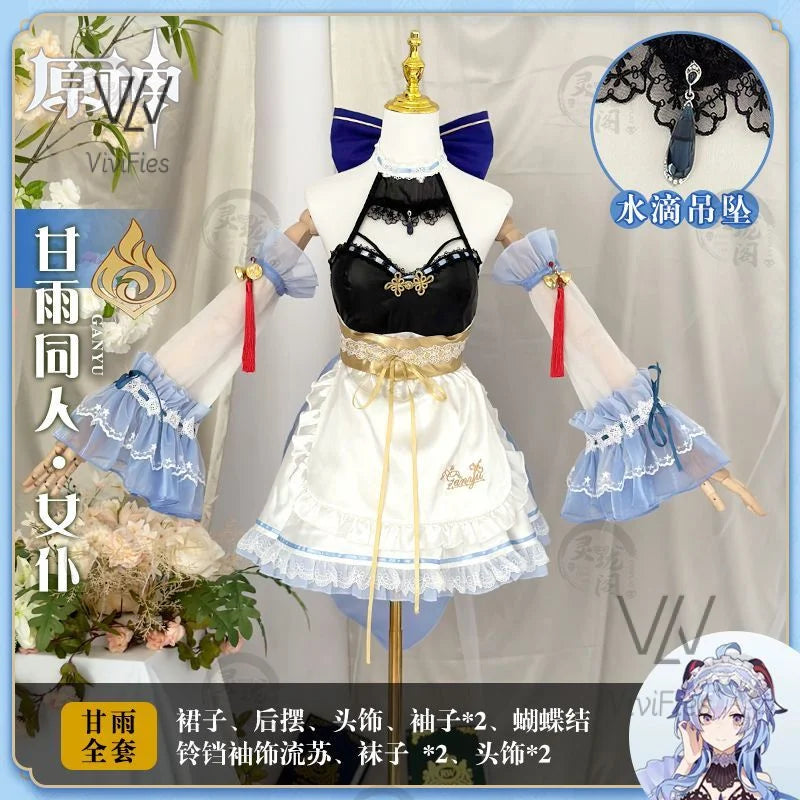 IN STOCK Ganyu Cosplay Maid Dress Game Genshin Impact Cosplay Ganyu Maid Halloween Costumes Genshin Fanart Maid Outfit