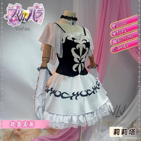 IN STOCK  Hojo Sophy Cosplay Costume For Halloween Christmas Comic con Game Anime Party Clothes Lolita girl playing dress