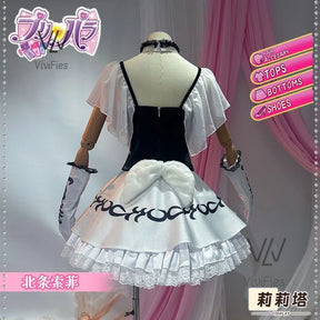 IN STOCK  Hojo Sophy Cosplay Costume For Halloween Christmas Comic con Game Anime Party Clothes Lolita girl playing dress