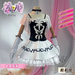 IN STOCK  Hojo Sophy Cosplay Costume For Halloween Christmas Comic con Game Anime Party Clothes Lolita girl playing dress