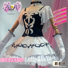 IN STOCK  Hojo Sophy Cosplay Costume For Halloween Christmas Comic con Game Anime Party Clothes Lolita girl playing dress