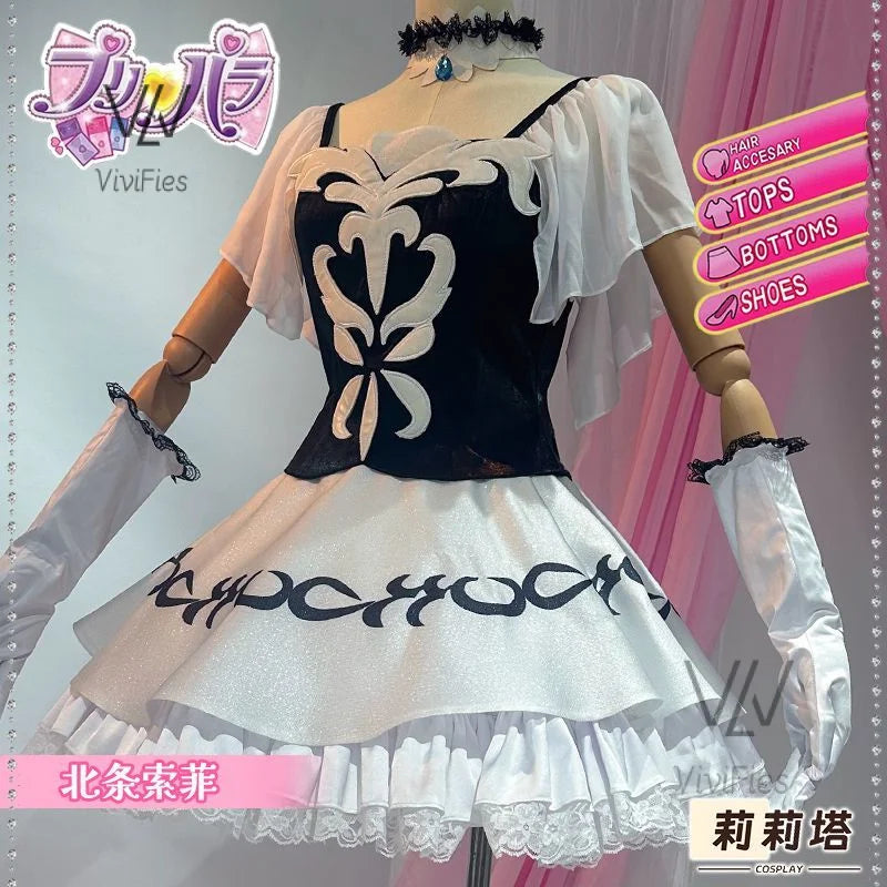 IN STOCK  Hojo Sophy Cosplay Costume For Halloween Christmas Comic con Game Anime Party Clothes Lolita girl playing dress