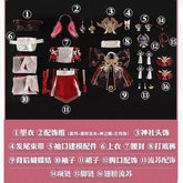 IN STOCK Yae Miko Cosplay Costume Impact Uniform Wig Cosplay Anime Chinese Style Halloween Costumes for Women Game