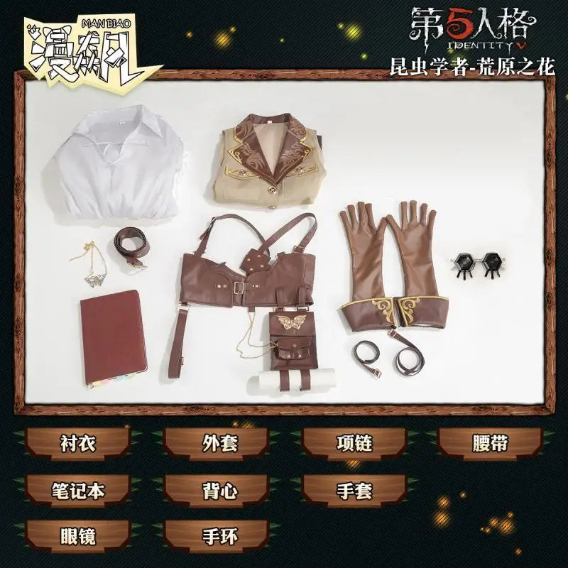 Identity V Melly Plinius Entomologist The Flower Of The Wilderness QiZhen Fashion Game Suit Cosplay Costume Halloween