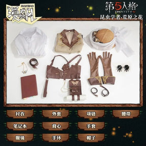 Identity V Melly Plinius Entomologist The Flower Of The Wilderness QiZhen Fashion Game Suit Cosplay Costume Halloween