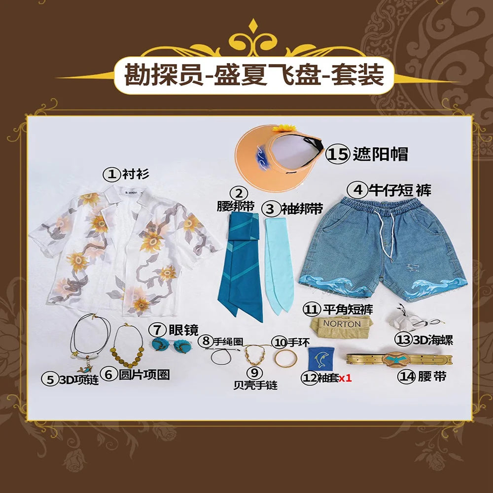 Identity V Norton Campbell Prospector Midsummer Fashion Game Suit Handsome Cosplay Costume Halloween Party men and women Outfit