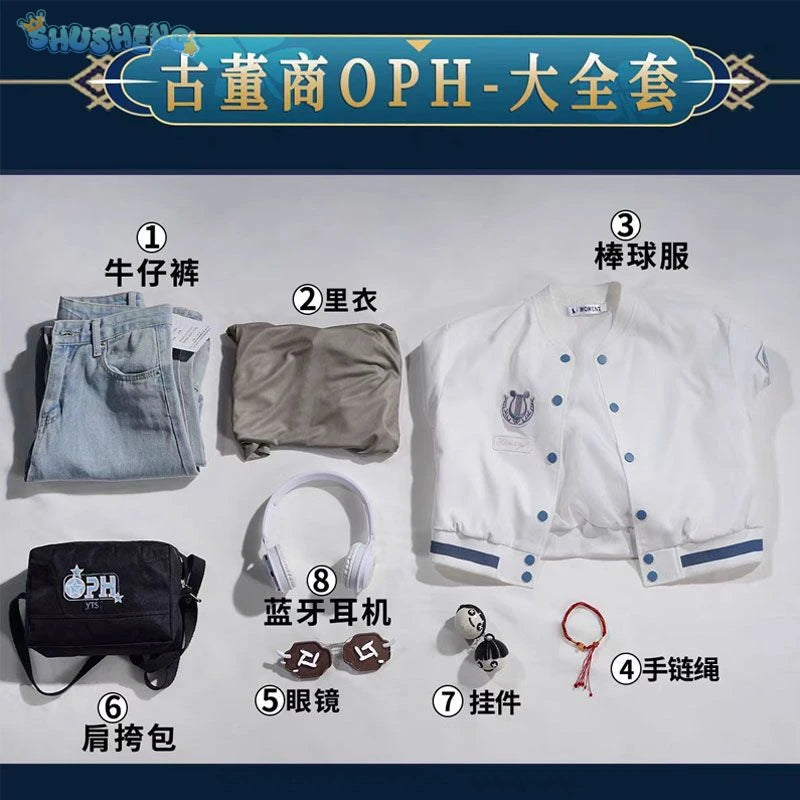 Identity V Qi Shiyi Antiquarian Game Suit Cool Uniform Cosplay Costume Halloween Carnival Party Role Play Outfit