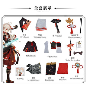 Kaedehara Kazuha Cosplay Costume Game Genshin Impact Cosplay Halloween Carnival Party Samurai Costume Wig Complete set of props