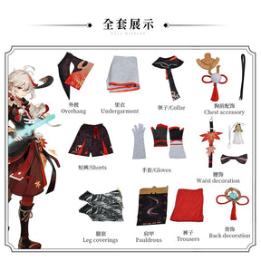 Kaedehara Kazuha Cosplay Costume Game Genshin Impact Cosplay Halloween Carnival Party Samurai Costume Wig Complete set of props