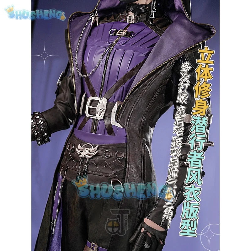 Love and Deepspace Cosplay Rafayel combats costume Cosplay Performance Halloween Party Daily Outfit