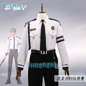 Love and Deepspace Xavier cosplay Shen Xinghui  Eval Special Police cosplay costume