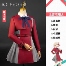 Lycoris Recoil Nishikigi Chisato Inoue Takina Cosplay dress Wigs bags, accessories Halloween Christmas male Woman uniform