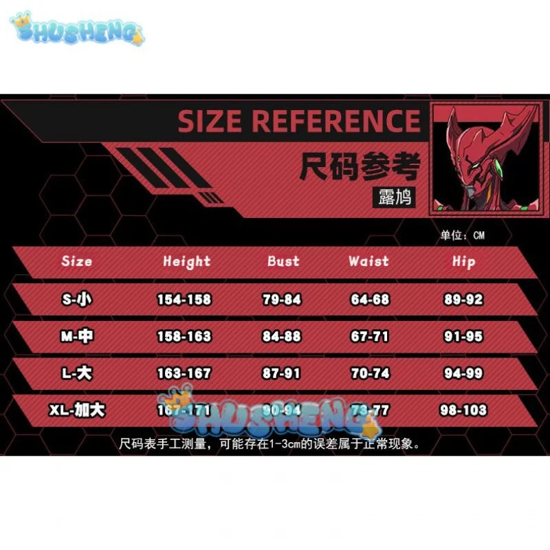 METALLIC ROUGE cos Rouge Redstar cosplay clothing game anime cosplay costume