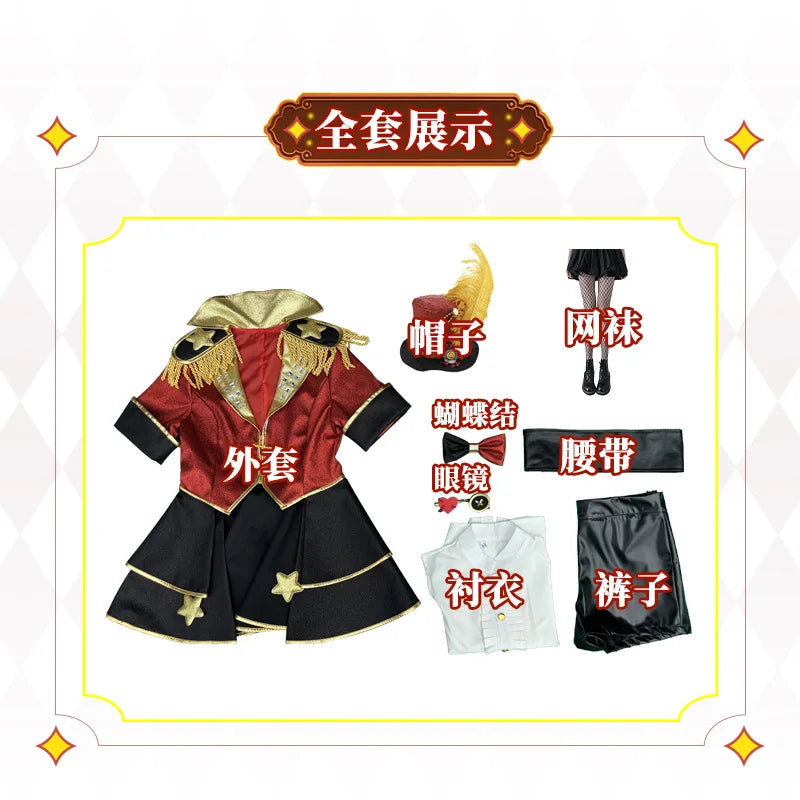 Margaretha Zelle Cosplay Game Identity V Gorgeous vest, shirt, short skirt wig set, headwear, Halloween party set, latest model