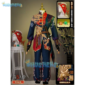 Mike Morton Cosplay Costume Game Identity V Acrobat Cosplay Suit Party Clothing Halloween Carnival Uniforms Custom Made