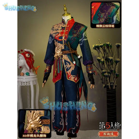 Mike Morton Cosplay Costume Game Identity V Acrobat Cosplay Suit Party Clothing Halloween Carnival Uniforms Custom Made