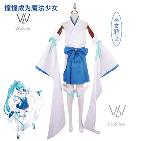 Minakami Sayo Cosplay Anime Gushing over Magical Girls Costume Kimono witch Uniform Wig Set Party Role Play Outfit for Woman