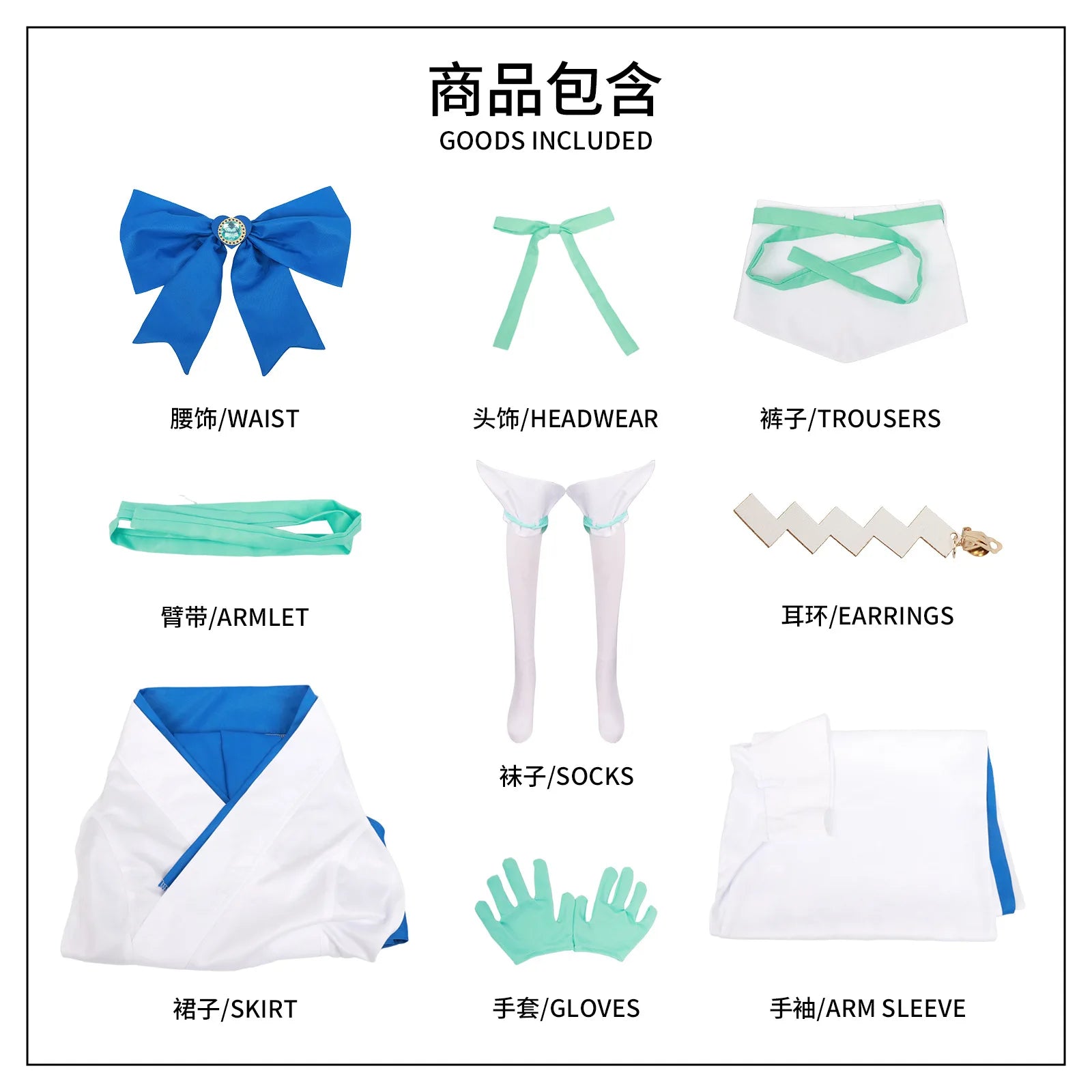 Minakami Sayo Cosplay Anime Gushing over Magical Girls Costume Kimono witch Uniform Wig Set Party Role Play Outfit for Woman