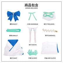 Minakami Sayo Cosplay Anime Gushing over Magical Girls Costume Kimono witch Uniform Wig Set Party Role Play Outfit for Woman