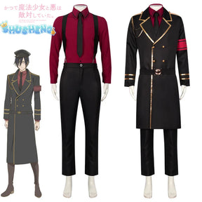 Mira Cosplay Magical Girl and the Evil Lieutenant Carnival Party  Mira Uniform Set Men's and Women's New Style  IN STOCK