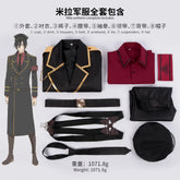 Mira Cosplay Magical Girl and the Evil Lieutenant Carnival Party  Mira Uniform Set Men's and Women's New Style  IN STOCK