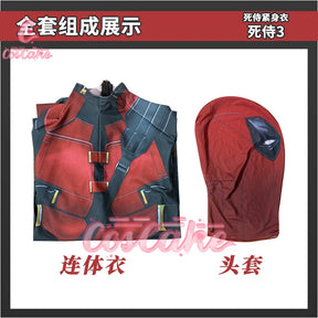 New Deadpool 3 Cosplay Cosplay Cosutme Wade Winston Wilson Jumpsuit Belt Set Movie Anti-hero Suit Halloween Custom Made