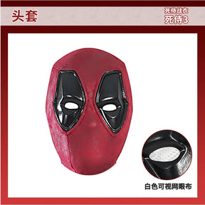 New Deadpool 3 Cosplay Cosutme Wade Winston Wilson Jumpsuit Belt Cosplay Costume Movie Anti-hero Suit Halloween