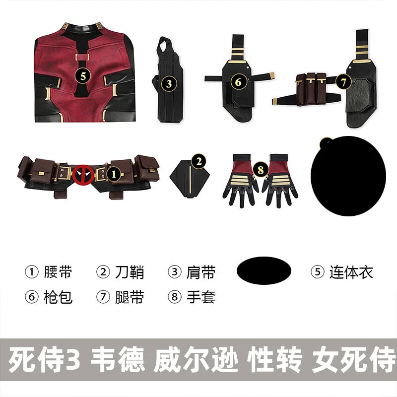 New Deadpool Cosplay Cosutme Wade Winston Wilson Jumpsuit Belt Cosplay Costume Movie Anti-hero Suit Halloween Women's version