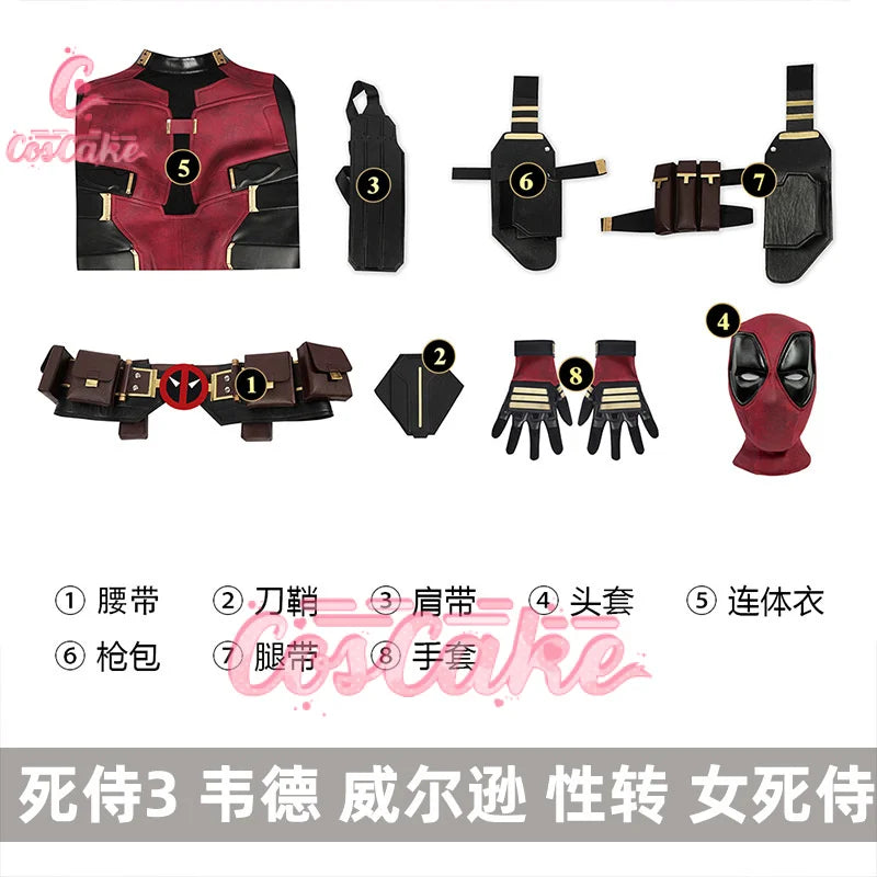 New Deadpool Cosplay Cosutme Wade Winston Wilson Jumpsuit Belt Cosplay Costume Movie Anti-hero Suit Halloween Women's version